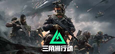 游戏截图2